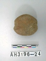 藏品(中砝碼型石網墜)的圖片